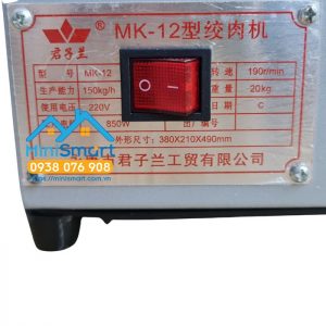 Máy xay thịt công nghiệp MK12 công suất 850W